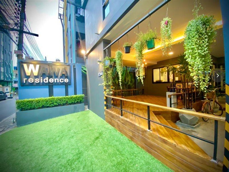 Wawa Residence รัชดา 36 Нонтабури Екстериор снимка
